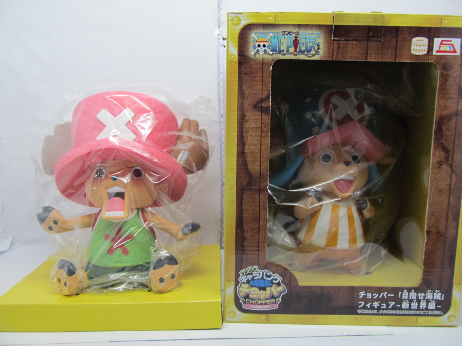 The PVC One Piece Luffy Chopper Pirate Bank 