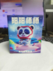 CCTV. COM Yangyang Master Space Series Blind Box Authentic Sale