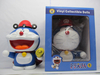 Customizable Doraemon Doll Piggy Banks in Various Designs