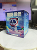 CCTV. COM Yangyang Master Space Series Blind Box Authentic Sale