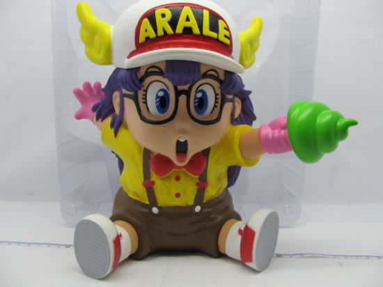 Arale Piggy Bank, Customizable Dragon Ball Series Character Piggy Banks