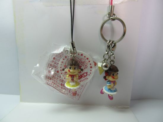 Pretty Little Girl Peko Keychain Toy