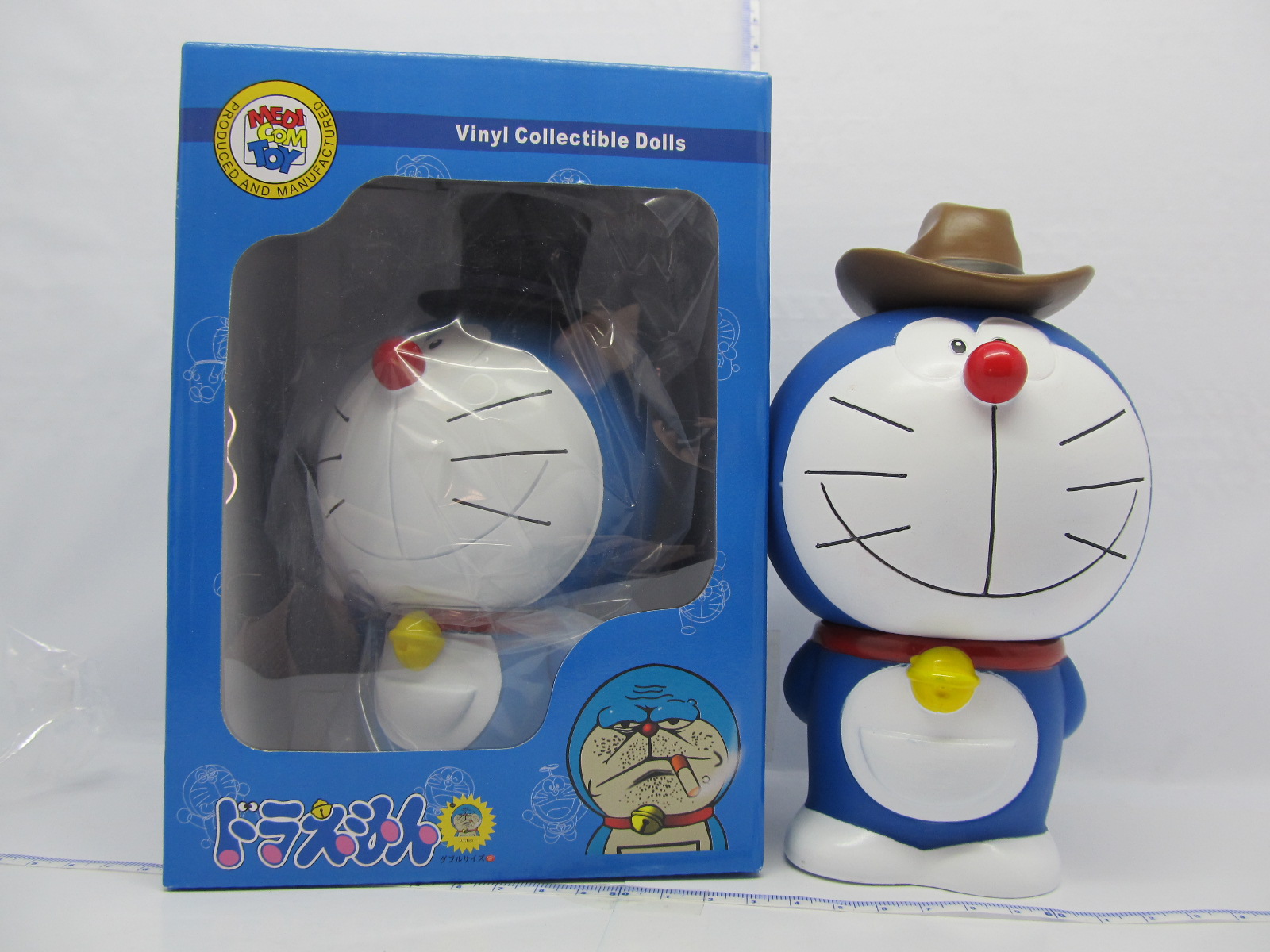 Doraemon Piggy Bank Toy