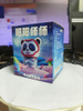 CCTV. COM Yangyang Master Space Series Blind Box Authentic Sale