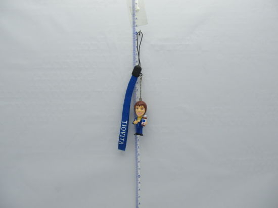 Pretty Little Girl Peko Keychain Toy